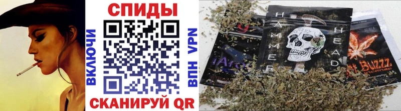 Бутират оксибутират  shop клад  Знаменск 