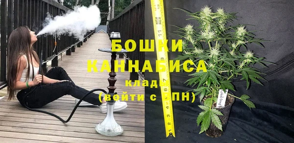 бошки Вяземский