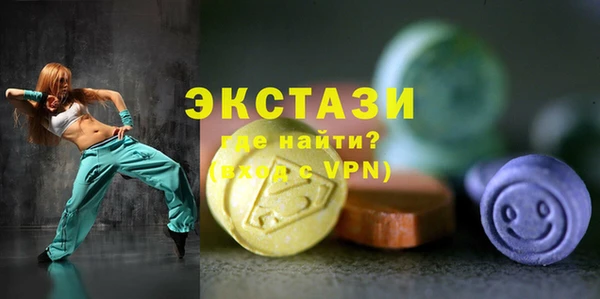 метадон Волоколамск