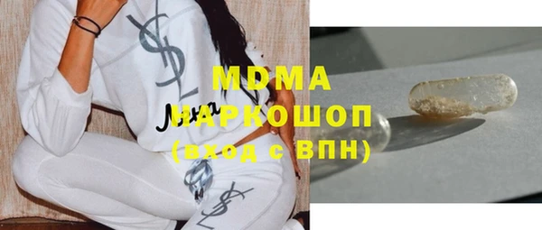 гашиш Вязьма