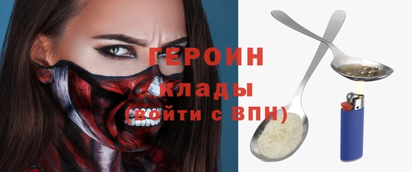 Альфа ПВП Вязники