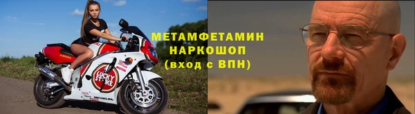 гашишное масло Сосновка
