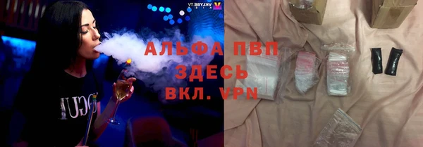 гашиш Вязьма