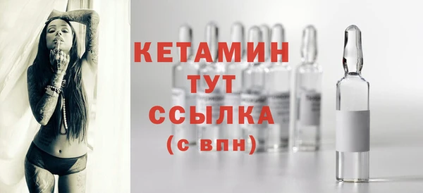Альфа ПВП Вязники