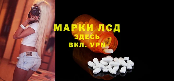 бошки Вяземский