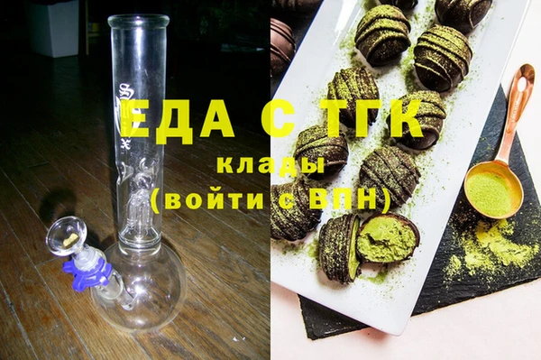 Альфа ПВП Вязники