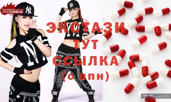 бошки Вяземский