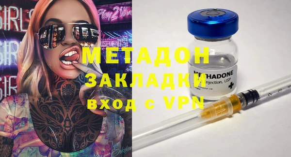 бошки Вяземский