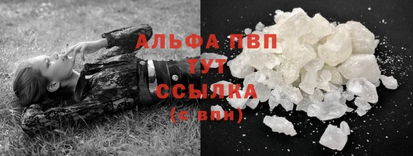 гашиш Вязьма