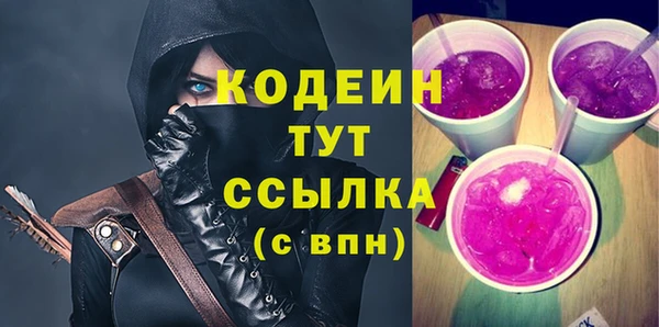 Альфа ПВП Вязники