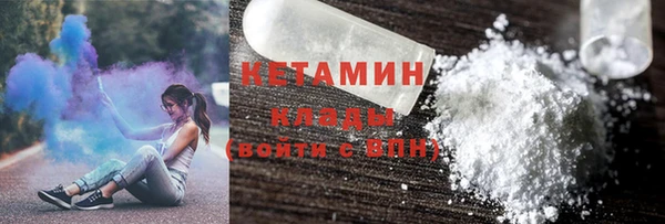 Альфа ПВП Вязники
