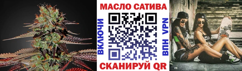 ТГК концентрат  Знаменск 